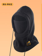 Outdoor Cycling Essential: Windproof and Cold-Proof Face Mask, Hood, Warm Hat, Winter Unisex Headgear, Neck Warmer Integrated Hat