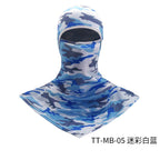 Summer Fishing Full Face Sun Protection Mask Outdoor Dustproof and Anti-Uv Hood Breathable Quick-Drying Sweat-Absorbent Cycling Hood