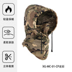 Cross-Border Autumn and Winter Warm and Windproof Cycling Sports Mask Polar Fleece Camouflage Warm Hunting Hood Ski Mask