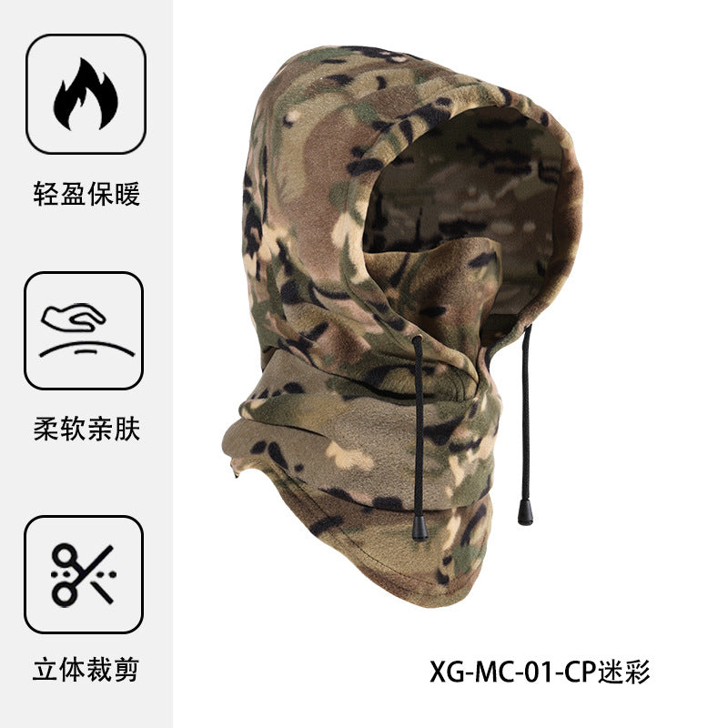 Cross-Border Autumn and Winter Warm and Windproof Cycling Sports Mask Polar Fleece Camouflage Warm Hunting Hood Ski Mask
