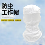 Food workshop dust mask chef medical work head cover breathable locomotive liner cap full face pullover cap summer