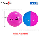 Golf Park Ball 60mm New Three-layer Ball Outdoor LED Luminous Ball Solid Color Night Flash Ball