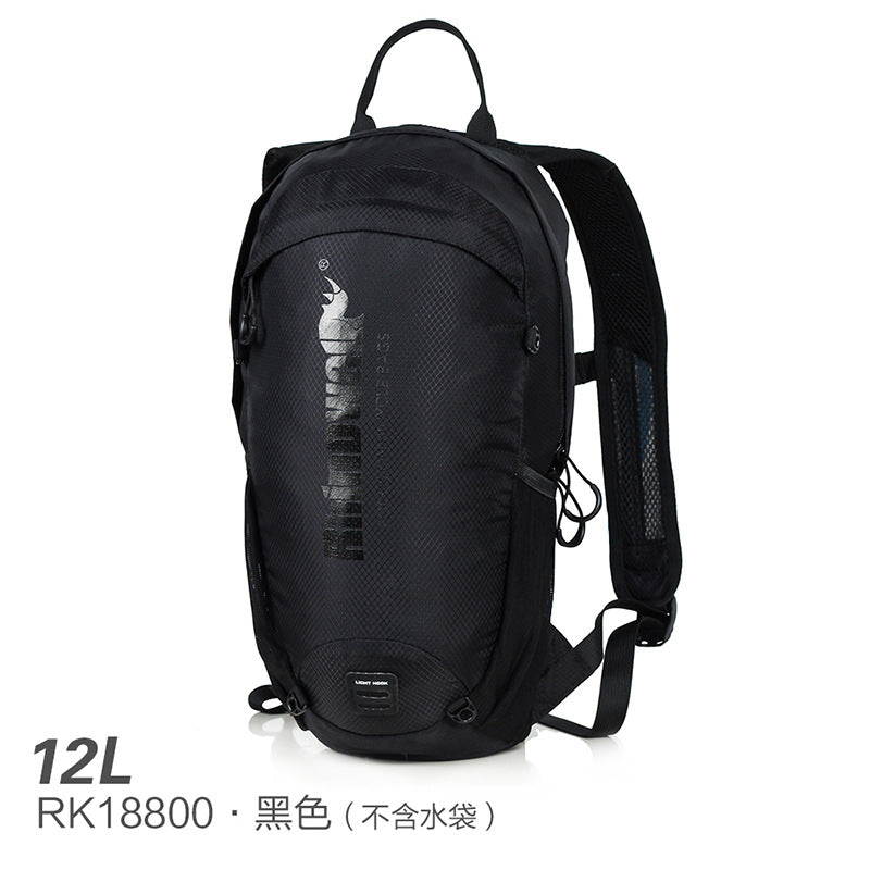 Rhinowalk Rhinoceros Walk Multifunctional Riding Backpack Lightweight Outdoor Sports Backpack with Water Bag