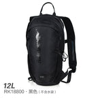 Rhinowalk Rhinoceros Walk Multifunctional Riding Backpack Lightweight Outdoor Sports Backpack with Water Bag