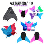 Factory direct supply Net Red new single flippers adult children flippers mermaid conjoined flippers swimming equipment