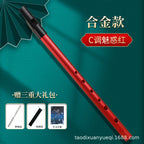 New cross-border instrument Irish whistle C key D whistle student Clarinet flute Piccolo instrument