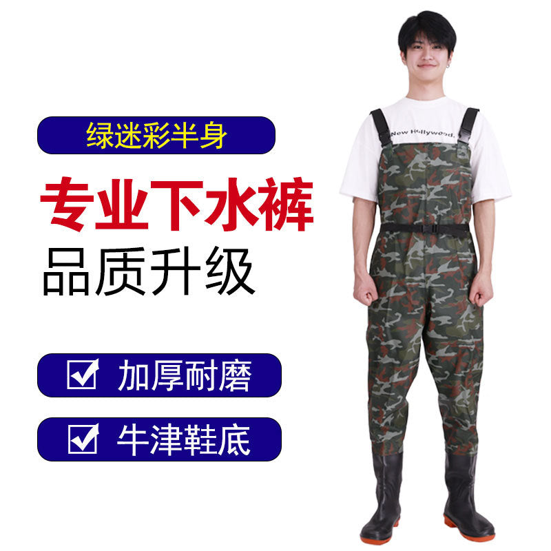 Water pants fishing pants fishing pants one-body rain pants water clothes digging lotus root fishing wading outdoor