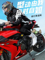Jiuguo Wolf's New Second-Generation Motorcycle Riding Shoes Are Outdoor Riding Anti-Slip and Anti-Fall Motorcycle Shoes That Provide Complete Protection for All Seasons