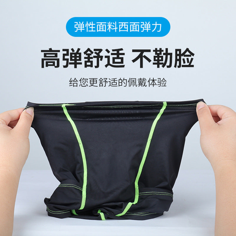 Motorcycle Headgear Delivery Staff Meal Delivery Riding Mask Neck Protection Scarf Sunscreen Headgear Ice Silk Riding Sunscreen Mask