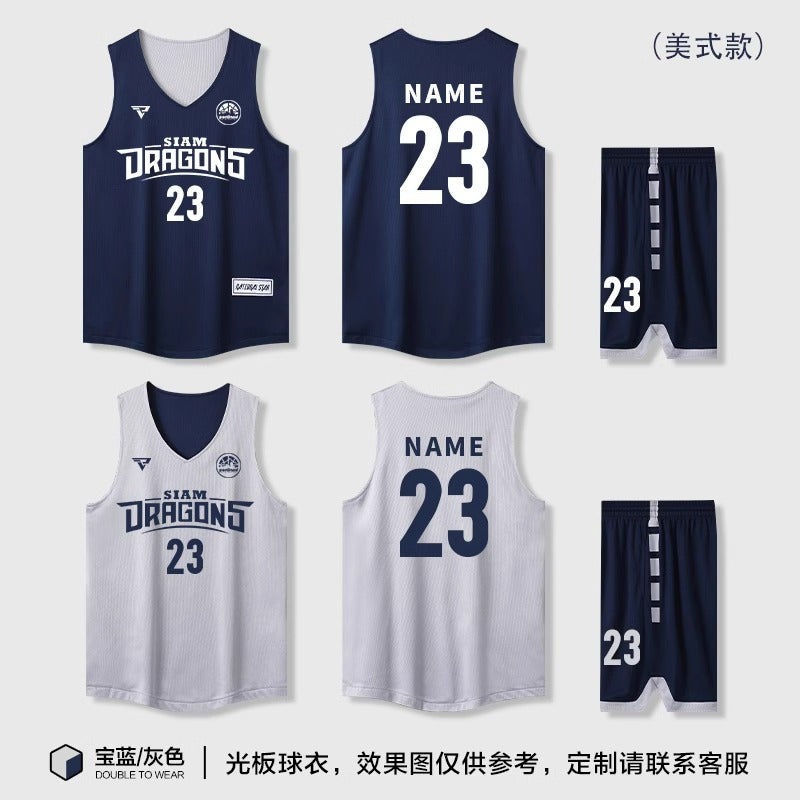 Customized Double-Sided Basketball Uniform Suit for Male and Female College Students, Reversible Training Team Uniform, American Basketball Uniform for Kidsren