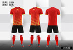 Football uniform suit printing adult children football match training team uniform short sleeve jersey printing number sportswear