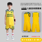 Children's Basketball Uniform Set Men's Basketball Team Uniform Jersey Basketball Training Camp School Sports Meeting Children's Basketball Team Uniform Number Printing