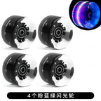 6536 double-row roller skates color luminous wheel four-wheel roller skates land skateboard universal PU transparent flash wheel