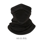Spring and Summer Outdoor Sun Protection Sleeves, Breathable and Quick-Drying Cycling Arm Sleeves, Night Running Sports Protective Gear, Reflective Solid Color Ice Silk Sleeves