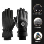 Ski Gloves Women's Winter Touch Screen Waterproof fleece-lined Thick Cotton Warm Windproof Outdoor Sports Student Biker BH