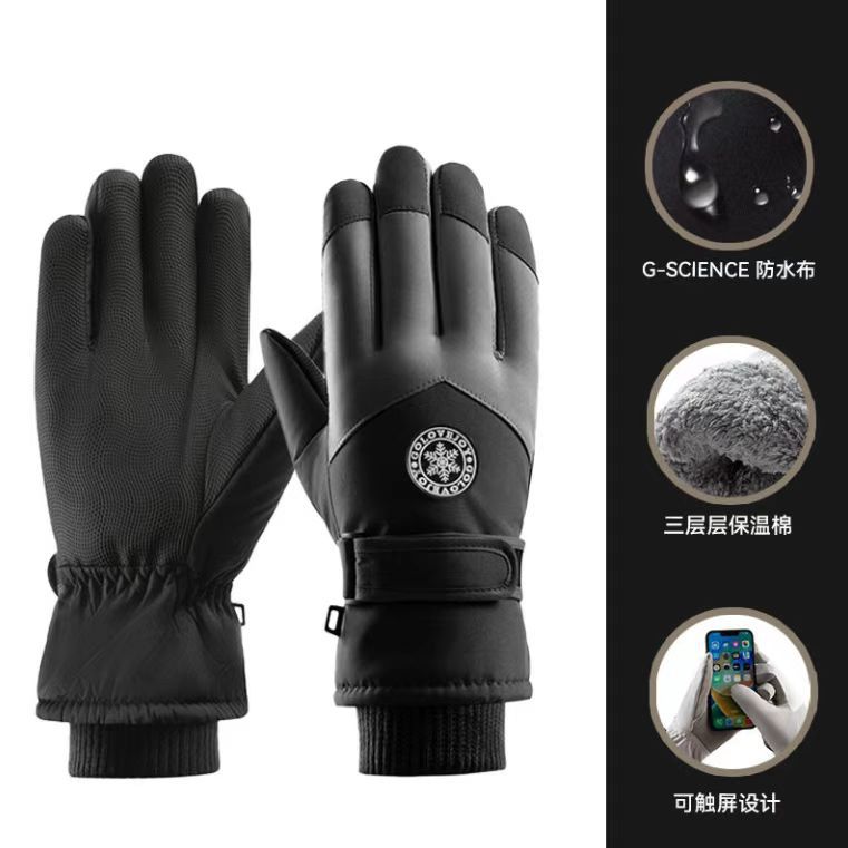 Ski Gloves Women's Winter Touch Screen Waterproof fleece-lined Thick Cotton Warm Windproof Outdoor Sports Student Biker BH