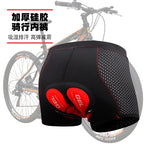 New Cycling Underwear, Thickeneded Breathable Silicone Moisture-Wicking Cycling Clothing, Four-Season Quick-Drying Cycling Pants