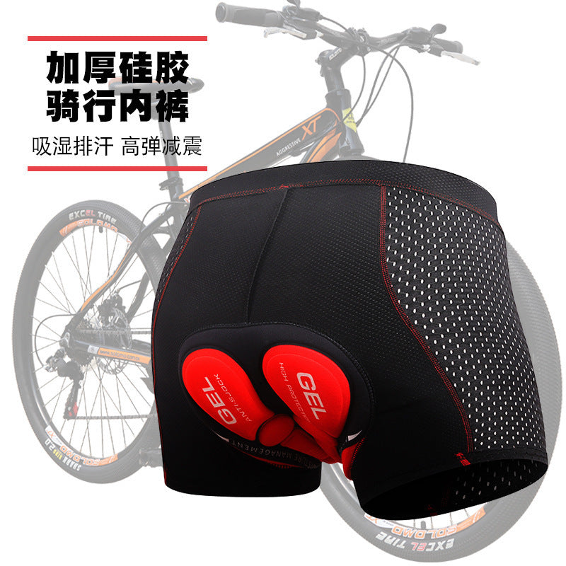 New Cycling Underwear, Thickeneded Breathable Silicone Moisture-Wicking Cycling Clothing, Four-Season Quick-Drying Cycling Pants