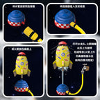 Cross-border new e-commerce space rocket sprinkler children's outdoor water pressure lift rotating water spray water toys