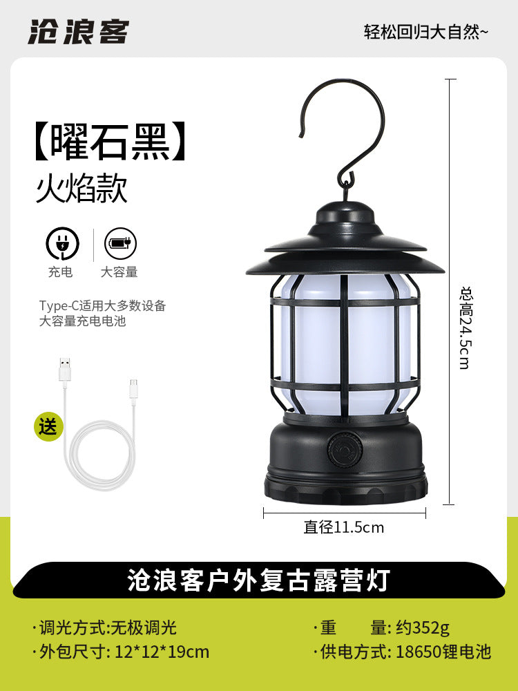 Outdoor Camping Lamp Home Atmosphere Camping Lamp Super Long Endurance Portable Horse Lamp Multifunctional Charging Retro Tent Lamp