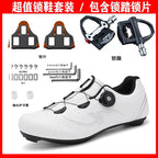 Cross-border New Road Car Lock Shoes suit Hard Bottom Breathable Bike Shoes Men's Lockless Mountain Bike Sports Bicycle Shoes