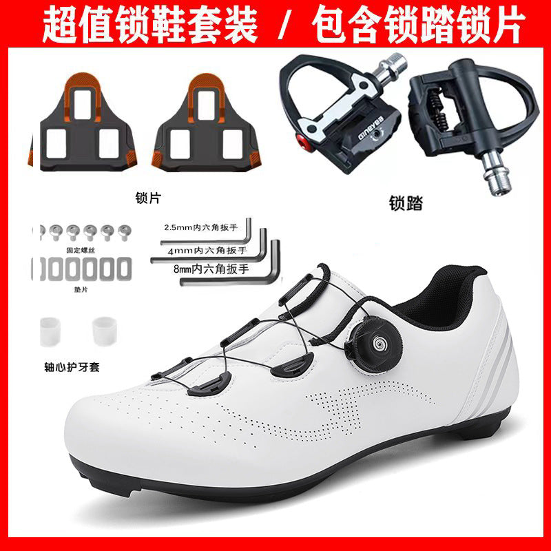 Cross-border New Road Car Lock Shoes suit Hard Bottom Breathable Bike Shoes Men's Lockless Mountain Bike Sports Bicycle Shoes