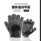 Fitness Gloves Half-Finger Men's and Women's Breathable Mesh Gym Sports Yoga Non-Slip Anti-Callousing Cycling Sports Gloves