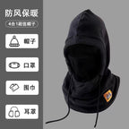 Cross-Border Windproof Mask, Winter Cycling Hood, Neck Cover, Outdoor Sports Neck Scarf, Thickened Ski Face Protection, Warm Hood