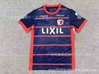 2627 Club National Team Thai Version Football Jerseys Norway Away Benfica Home San Cristó Home