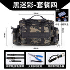 [Send bait box] fishing gear Luya special storage bag waist bag crossbody shoulder waterproof bag large capacity fishing rod bag