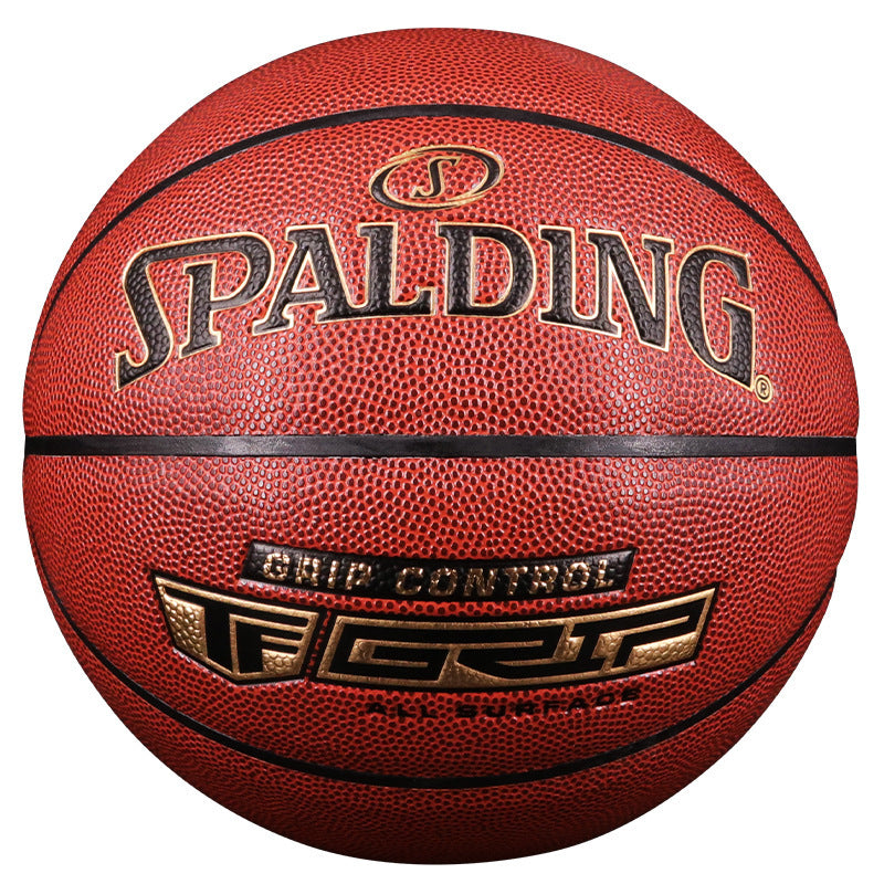 Spalding basketball game ball No. spalding7 adult basketball wholesale one-piece delivery 76-875y