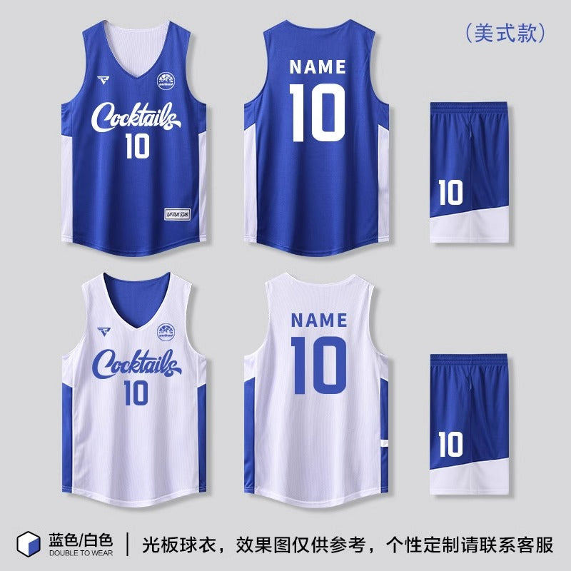 Customized Double-Sided Basketball Uniform Suit for Male and Female College Students, Reversible Training Team Uniform, American Basketball Uniform for Kidsren