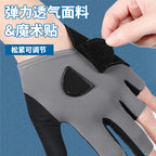 Five-Finger Billiard Gloves Breathable Wear-Resistant Single Non-Slip Half-Finger Lightweight Snooker Gloves for Unisex
