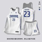 [Zhengxiang Factory] Quick-drying Basketball Suit suit Men's Professional Basketball Competition Suit Team Training Suit Village BA Jersey