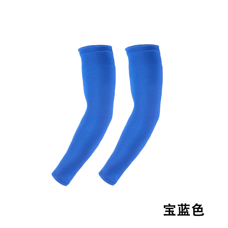Spring and Summer Outdoor Sun Protection Sleeves, Breathable and Quick-Drying Cycling Arm Sleeves, Night Running Sports Protective Gear, Reflective Solid Color Ice Silk Sleeves