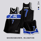 [Zhengxiang Factory] Quick-drying Basketball Suit suit Men's Professional Basketball Competition Suit Team Training Suit Village BA Jersey