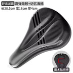 Bicycle Cushion Cover Silicone Thickened Comfortable Soft Road Bike Cushion Cover Cycling Accessories Mountain Bike Cushion Cover