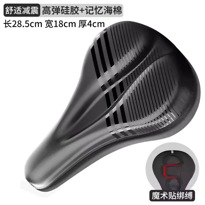 Bicycle Cushion Cover Silicone Thickened Comfortable Soft Road Bike Cushion Cover Cycling Accessories Mountain Bike Cushion Cover