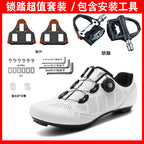 2025 New Road Bike Lock Shoe Set Hard-Soled Bicycle Shoes Lockless Cycling Shoes Power-Assisted Mountain Bike Lock Shoes for Men