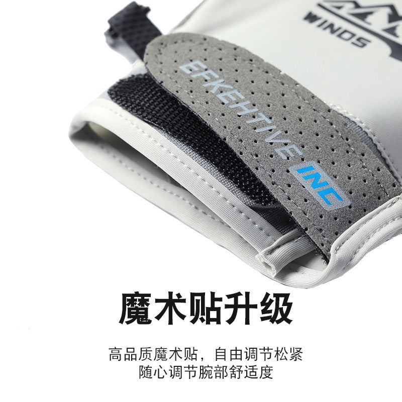Fitness Gloves Women's Ice Silk Thin Spring and Summer Non-Slip Wear-Resistant Men's Half-Finger Cycling Anti-Callus Equipment Sports Gloves