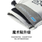 Fitness Gloves Women's Ice Silk Thin Spring and Summer Non-Slip Wear-Resistant Men's Half-Finger Cycling Anti-Callus Equipment Sports Gloves