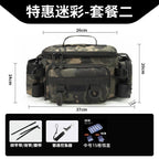 [Send bait box] fishing gear Luya special storage bag waist bag crossbody shoulder waterproof bag large capacity fishing rod bag