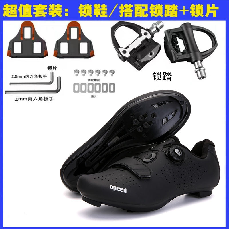 Cross-border new cycling shoes road bike lock shoes men's cycling shoes competition riding suit cycling shoes Road Lock