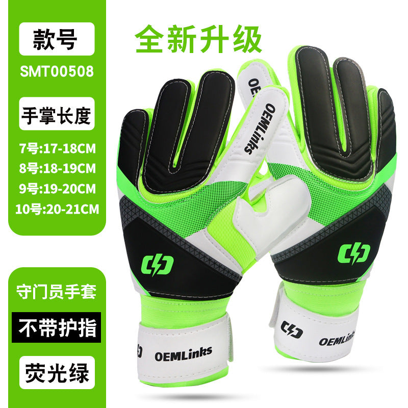 Amazon Football Goalkeeper Gloves, Children's Goalkeeper Gloves, Special for Primary School Students' Games, Youth, Factory Direct Sales