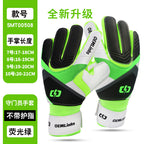 Amazon Football Goalkeeper Gloves, Children's Goalkeeper Gloves, Special for Primary School Students' Games, Youth, Factory Direct Sales