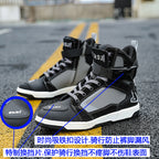 Cross-border motorcycle riding shoes motorcycle boots four seasons breathable anti-fall knight equipment road racing shoes parkour shoes four seasons