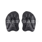 Freestyle Swimming Fins in Stock, Adult and Children's Paddling Palm Training Professional Fins, Arm Paddling Aids, Palm Fins