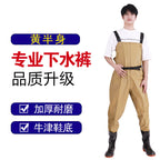 Water pants fishing pants fishing pants one-body rain pants water clothes digging lotus root fishing wading outdoor