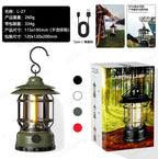 Cross-border new camping lamp outdoor multi-functional camping tent lamp retro lantern cob rechargeable portable lamp for home use