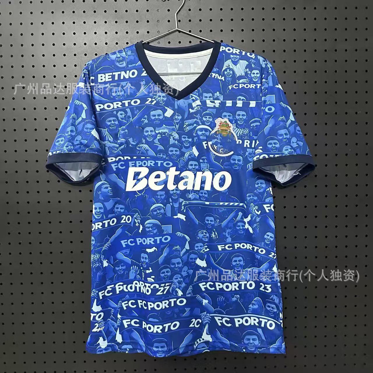 2526 Inter Haifa Maccabi Venice Home and Away Football Jerseys 2026 World Cup Short-Sleeved Fan Version